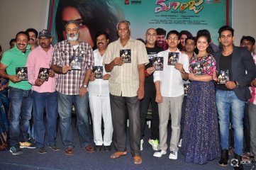 Maanja Movie Audio Launch